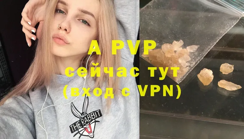 Alfa_PVP крисы CK Духовщина